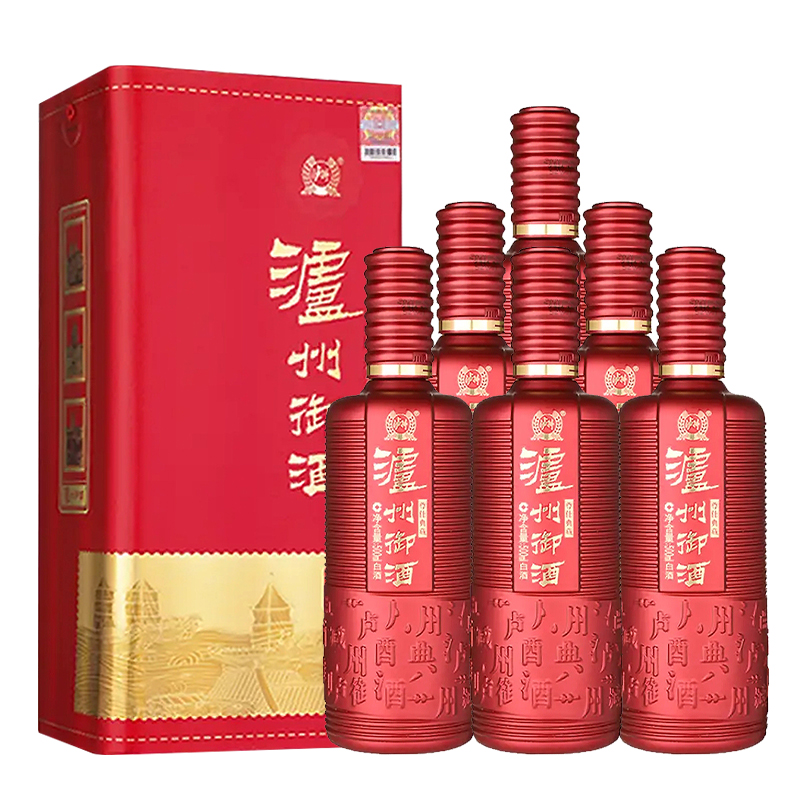 【热卖中】泸州御酒尊仕典藏酒 52度浓香型 整箱6瓶*500ml包邮