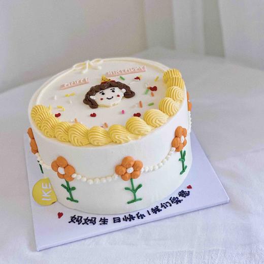 ins风 头像手绘 商品图4