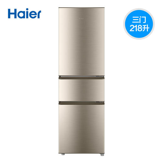自营配送海尔haier冰箱三门直冷bcd218stps