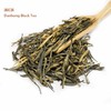 中国传统茶CHINESE TEA 茶包 2.5-3g*50包 商品缩略图6