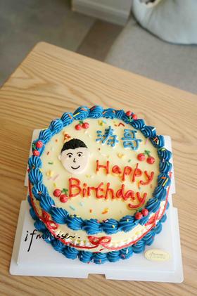 「男士」黄底蓝边画男士