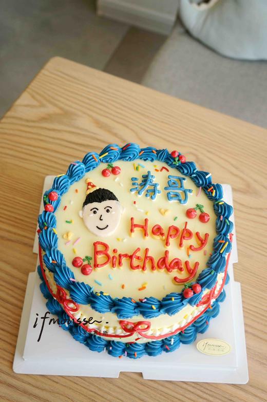 「男士」黄底蓝边画男士 商品图0