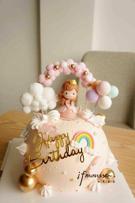 「女孩」球形小公主 商品图0