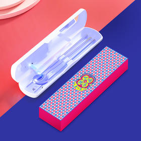 Puretta 便携餐具除菌收纳盒