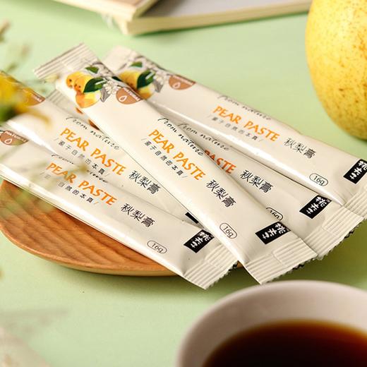 桃夫子秋梨膏便携条装240g（内含15条）*2 商品图2