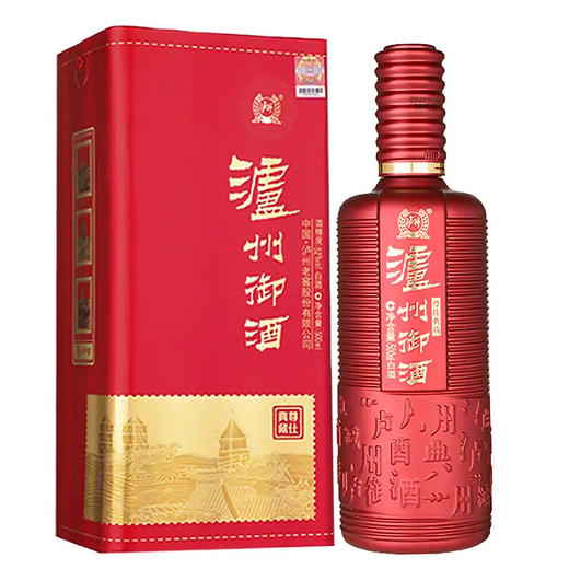 【热卖中】泸州御酒尊仕典藏酒 52度浓香型 整箱6瓶*500ml包邮 商品图1