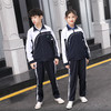 青之树【升级版】中学男、女生同款加厚冬季运动服 【深圳市中小学校服供应商】 51深圳校服A 商品缩略图1
