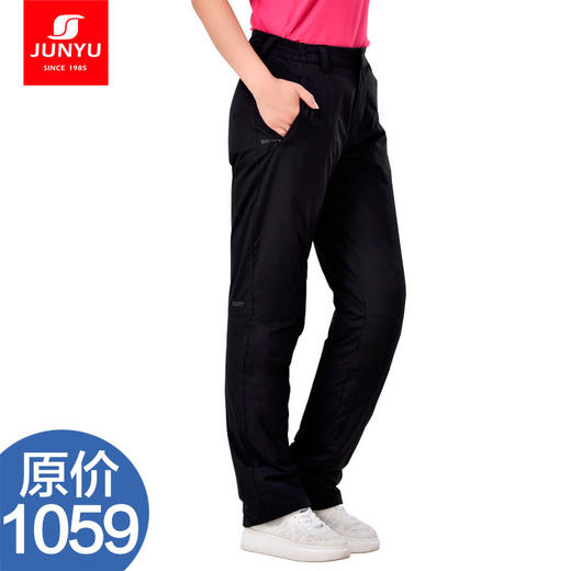 君羽 女款 防水鹅绒长裤 膝盖加强保暖 雪巅鹅绒长裤 C53046 商品图0