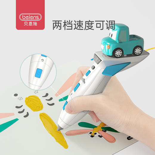 贝恩施3d打印笔儿童低温不烫手立体创意涂鸦神笔马良绘画笔手工玩具 商品图3