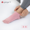 艾扬格 Life 瑜伽 袜子 五指袜 男 女 同款【现货】 商品缩略图1