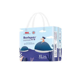 蓓趣 梦幻海洋系列 (一箱3包)