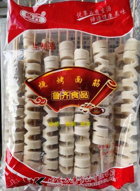 面筋串   一件  批