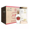 【长期有货】五粮陈典范 52度浓香型白酒 整箱6瓶*500ml包邮 商品缩略图4