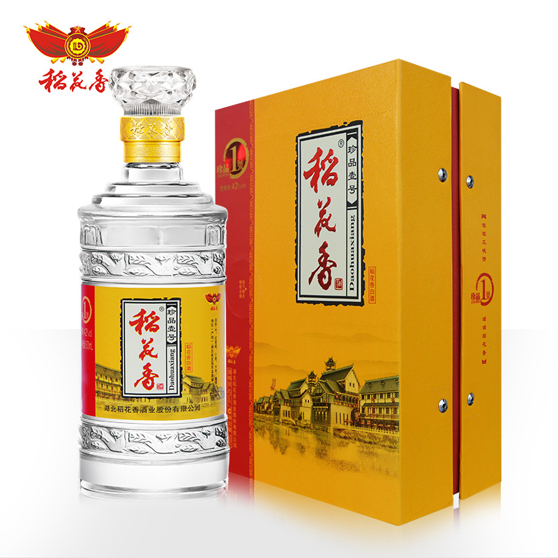 稻花香白酒珍品一号42度500ml*4瓶  整件 （新旧包装随机发货）