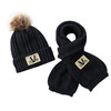 【潮童】儿童毛线帽子围巾两件套装加绒宝宝秋冬季男童潮男孩大童韩版冬天 商品缩略图0