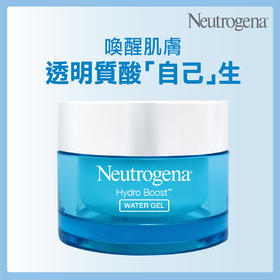 24小时面膜级别的保湿乳霜