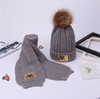 【潮童】儿童毛线帽子围巾两件套装加绒宝宝秋冬季男童潮男孩大童韩版冬天 商品缩略图7