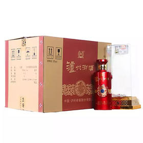 【畅销款】泸州御酒珍品 52度浓香型白酒 整箱6瓶*500ml包邮
