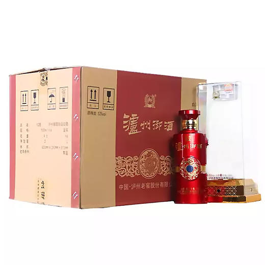 长期有货泸州御酒珍品52度浓香型白酒整箱6瓶500ml包邮