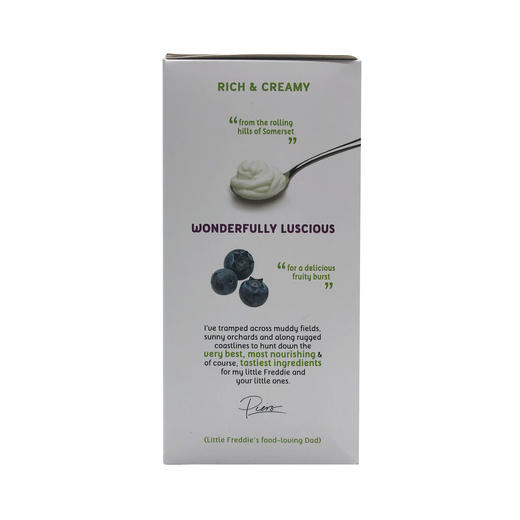 小皮 Little Freddie蓝莓香蕉奶酪五支装6M 商品图2