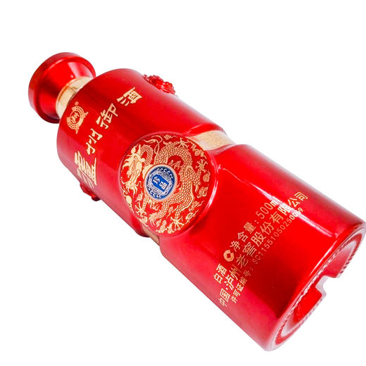 长期有货泸州御酒珍品52度浓香型白酒整箱6瓶500ml包邮