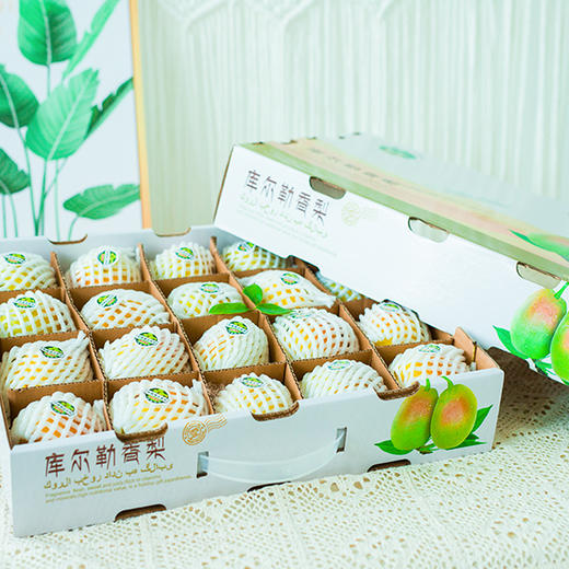 库尔勒香梨礼盒装   20枚装（120g-150g）6斤-7斤 商品图3