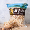 秒杀价15.9元购泰国A级海底椰片300克 商品缩略图0