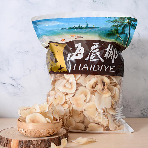 秒杀价15.9元购泰国A级海底椰片300克 商品图0