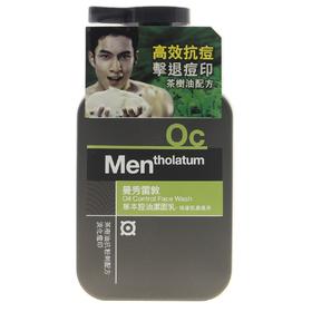 曼秀雷敦男士 草本净油洁面乳洗面奶 150ml