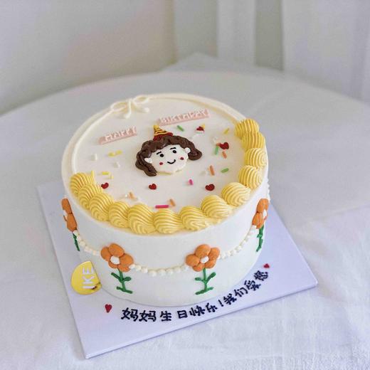 ins风 头像手绘 商品图2