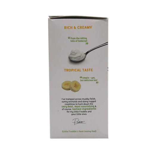 小皮 Little Freddie香蕉奶酪五支装6M 商品图2