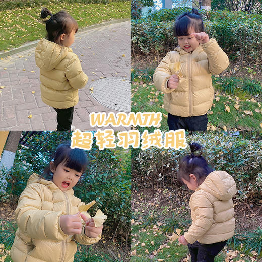 【不怕脏的羽绒服  黑科技三防面料】 90%白鸭绒 赠收纳袋 PDWT2407 商品图7