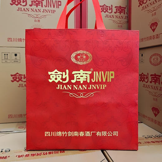 【长期有货】剑南春JNVIP柔钻 52度浓香型白酒 整箱6瓶*500ml包邮 商品图11