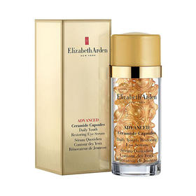 美国 ElizabethArden伊丽莎白.雅顿眼胶60粒/90粒 版本随机发