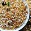 【弘毅六不用生态农场】六不用 灯笼红玉米碴 自留种 1斤/份 商品缩略图2