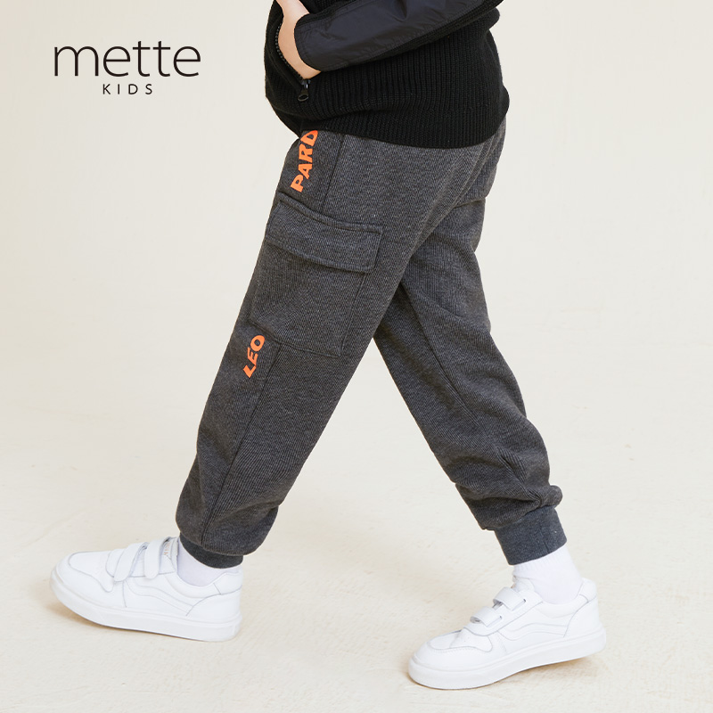 METTE童装男宝加绒加厚保暖休闲裤2020秋冬新品多口袋针织保暖裤