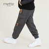 METTE童装男宝加绒加厚保暖休闲裤2020秋冬新品多口袋针织保暖裤 商品缩略图0