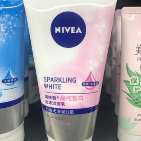 妮维雅晶纯皙白泡沫洁面乳