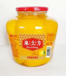 【10.9元/瓶】果立方冰糖黄桃/什锦罐头1.25kg（0202450/451）