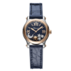 萧邦 Chopard Happy Sport 系列机械女表 腕表 278573-6027 商品缩略图0
