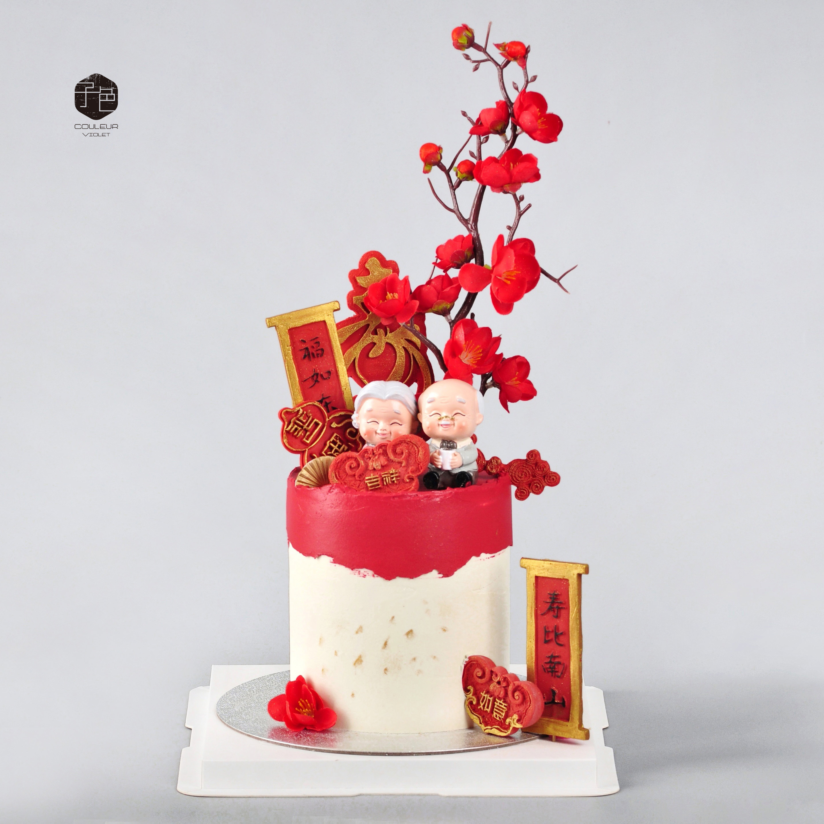 Couleur Violet 中国风寿宴系列乳酪霜生日蛋糕【特高款】