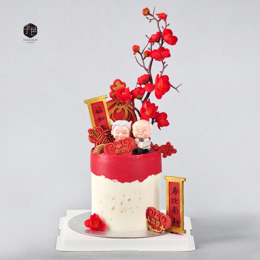 Couleur Violet 中国风寿宴系列乳酪霜生日蛋糕【特高款】 商品图0