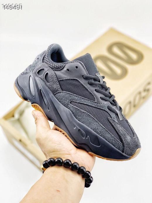 2021新版椰子 700