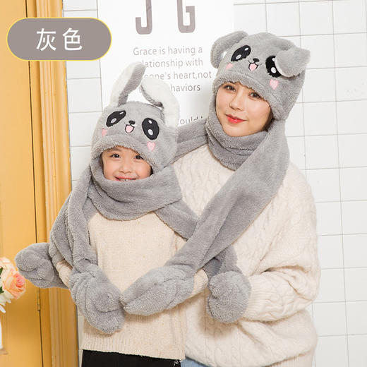 【亲子款】会动兔耳朵帽子 秋冬儿童骑车防风帽围巾帽子手套一体三件套包头帽 商品图4