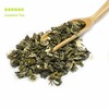 中国传统茶CHINESE TEA 茶包 2.5-3g*50包 商品缩略图1