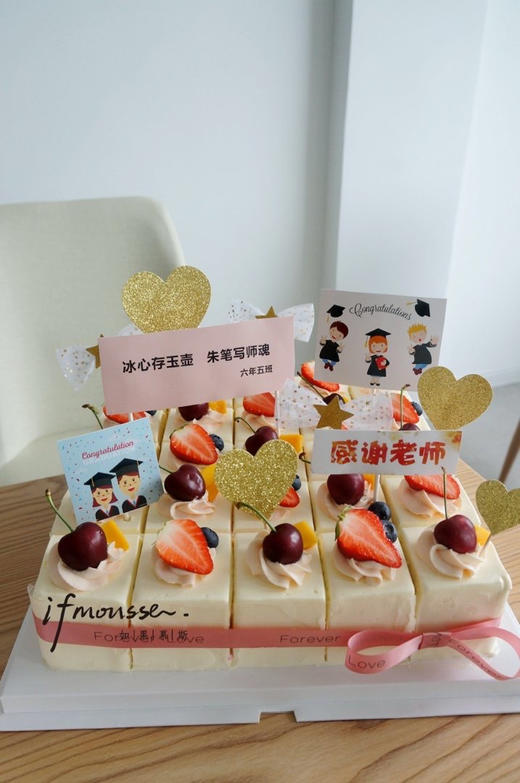 「切块」12寸聚会切块 性价比超高 商品图1