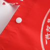 艾扬格Life  红色无纺布袋 商品缩略图3