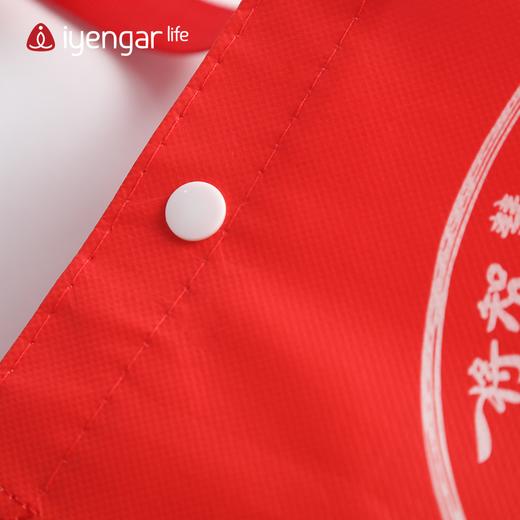 艾扬格Life  红色无纺布袋 商品图3