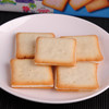 日光猫舌冲绳盐口味饼干礼盒90g 商品缩略图4