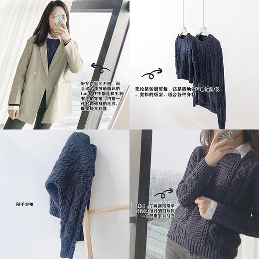 【100元任选5件】奶油系亲子款-温柔慵懒的多色圆领麻花毛衣~dzx801 商品图10